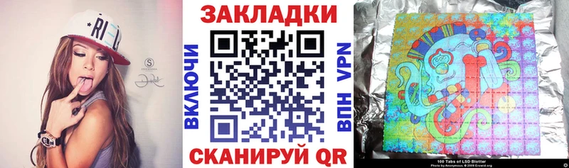 Купить закладку A PVP МЕТАМФЕТАМИН Канабис Меф мяу мяу Амфетамин Котельниково