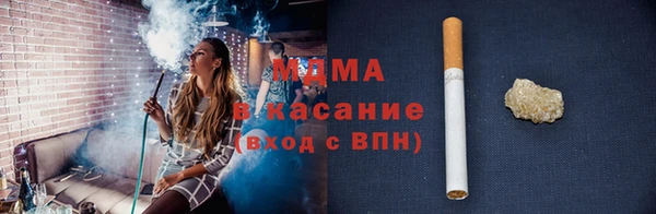 кокаин VHQ Кукмор