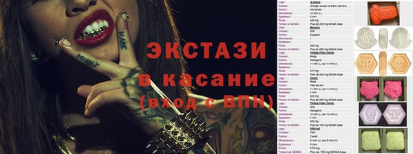 кокаин VHQ Кукмор