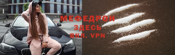 кокаин VHQ Кукмор