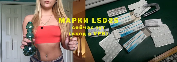 mdpv Куйбышев