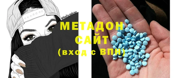 кокаин VHQ Кукмор