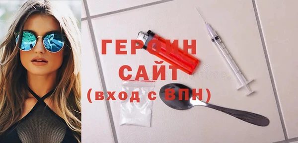 mdpv Куйбышев