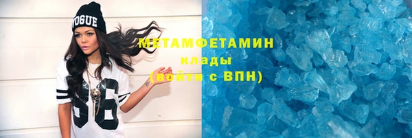 mdpv Куйбышев