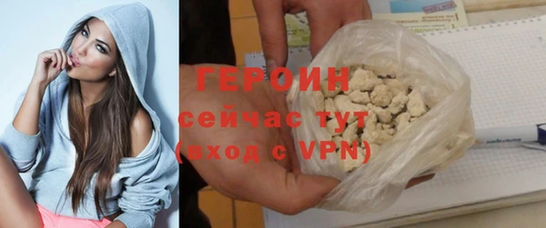 кокаин VHQ Кукмор