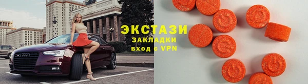 меф VHQ Кулебаки
