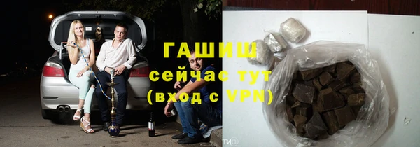 кокаин VHQ Кукмор