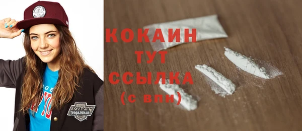 mdpv Куйбышев