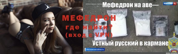 альфа пвп Краснотурьинск