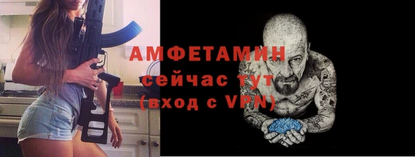 кокаин VHQ Кукмор