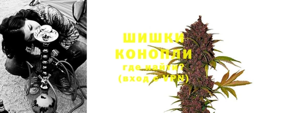 кокаин VHQ Кукмор
