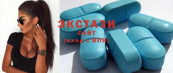 mdpv Куйбышев