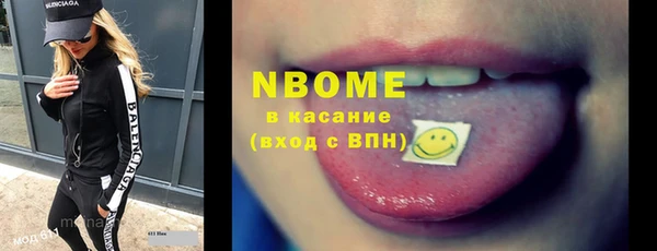 кокаин VHQ Кукмор