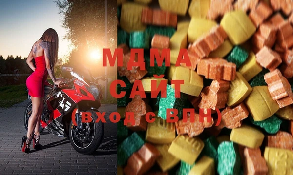 меф VHQ Кулебаки