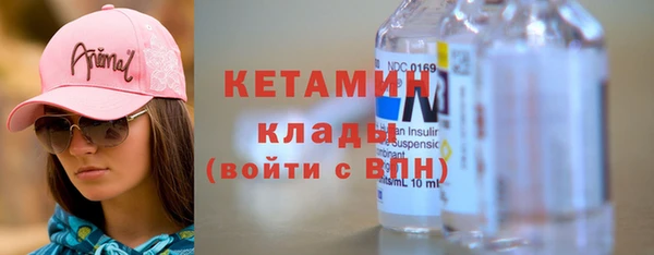 меф VHQ Кулебаки