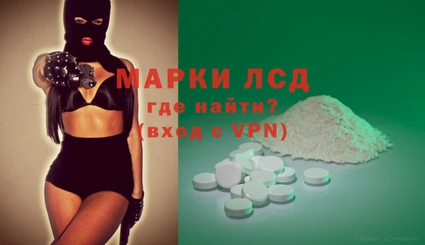 кокаин VHQ Кукмор