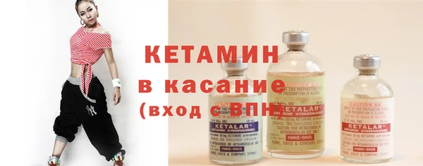 меф VHQ Кулебаки