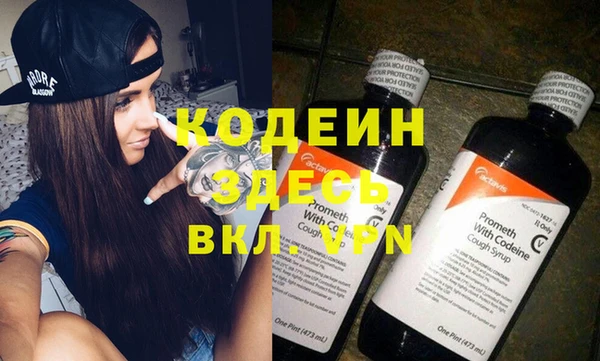 кокаин VHQ Кукмор