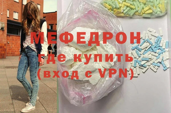 2c-b Санкт-Петербург