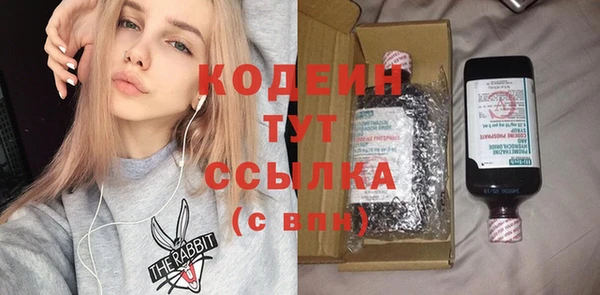 mdpv Куйбышев