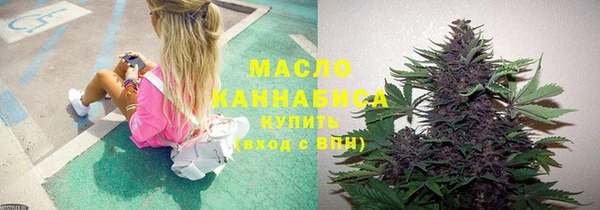 меф VHQ Кулебаки