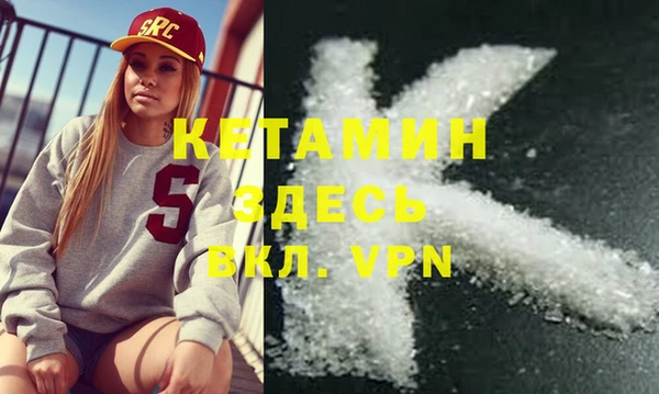 mdpv Куйбышев