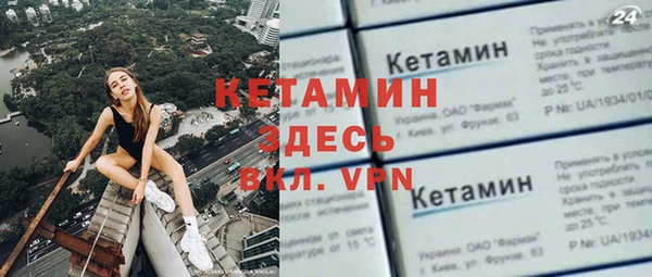 mdpv Куйбышев