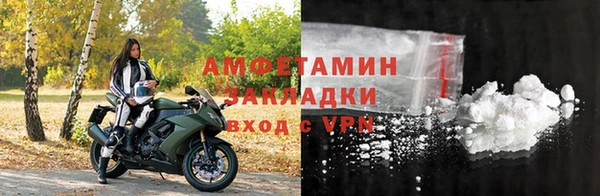 кокаин VHQ Кукмор