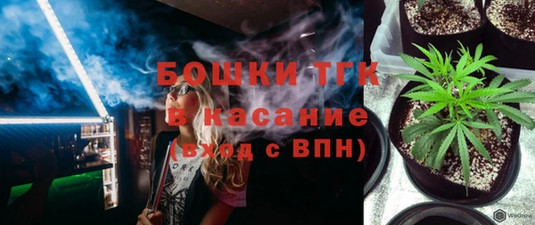 меф VHQ Кулебаки