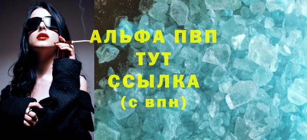 кокаин VHQ Кукмор