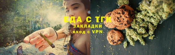альфа пвп Краснотурьинск