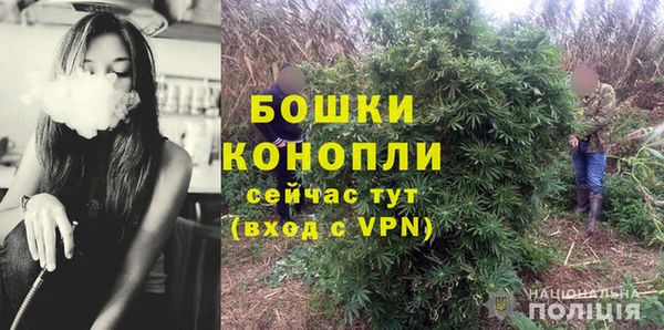 mdpv Куйбышев