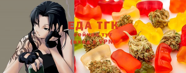 кокаин VHQ Кукмор