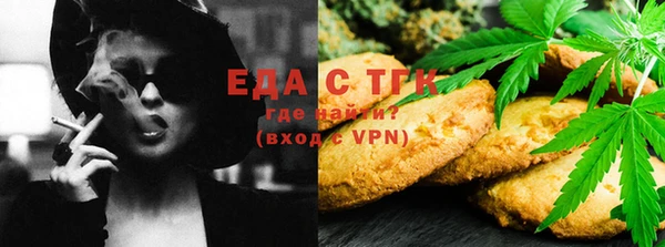 2c-b Санкт-Петербург