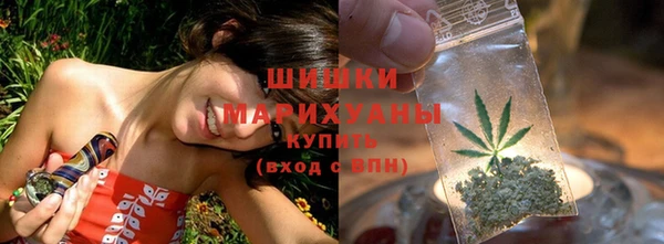 mdpv Куйбышев