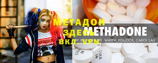 меф VHQ Кулебаки
