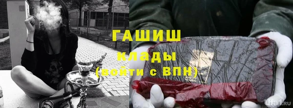 mdpv Куйбышев