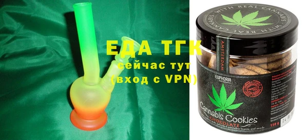 mdpv Куйбышев